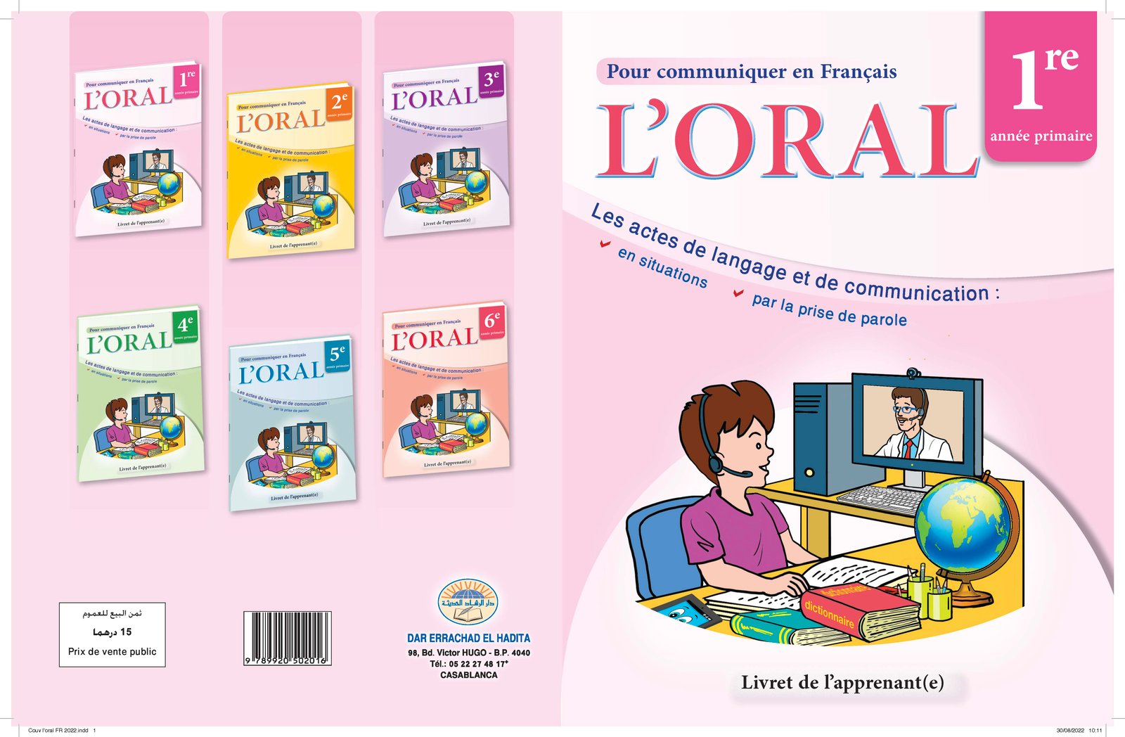 Pour Communiquer En français
