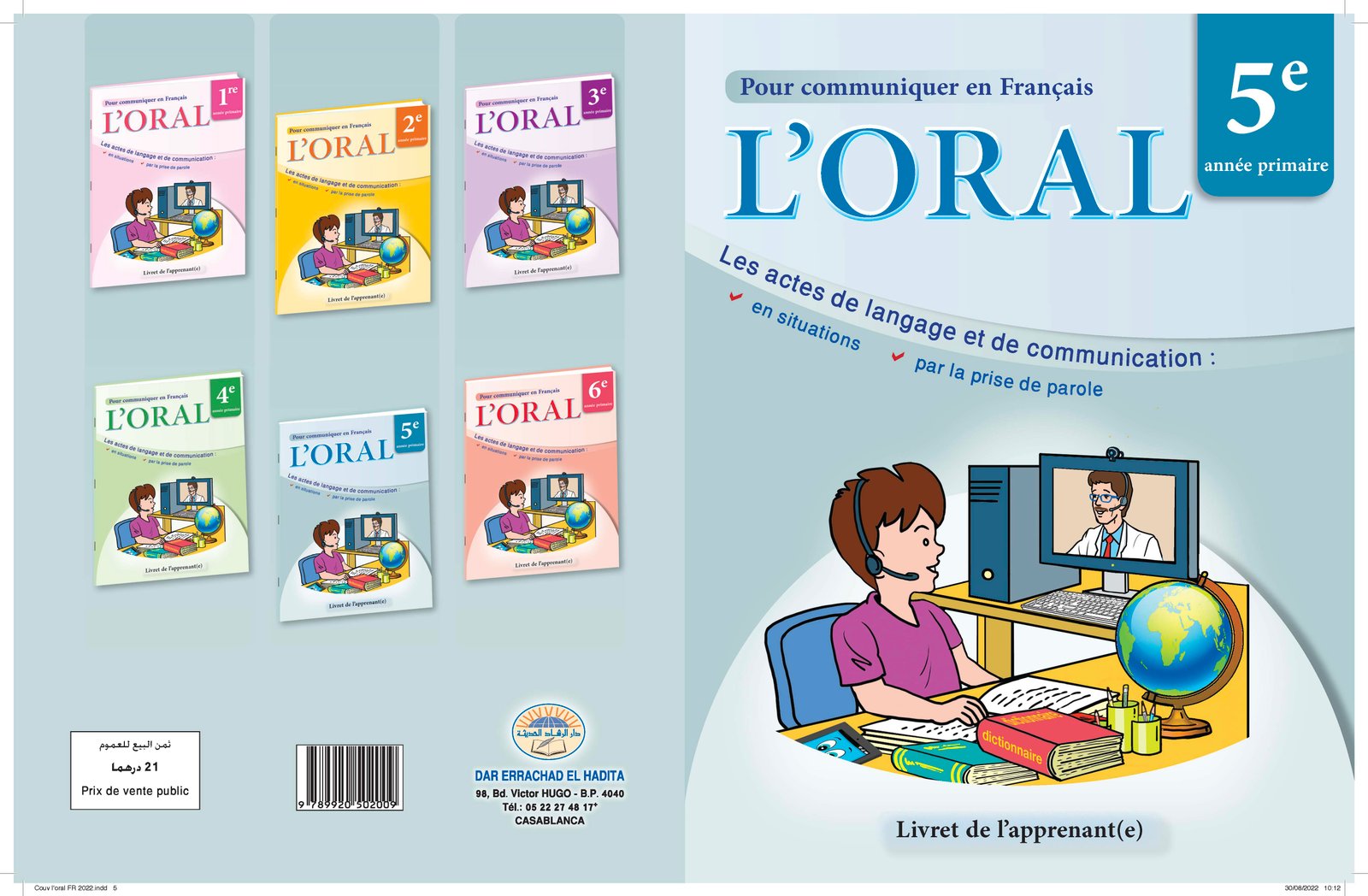 Pour Communiquer En français