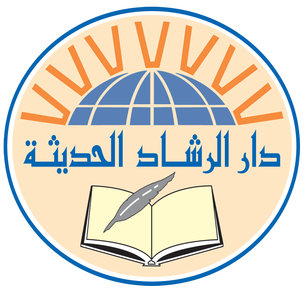 DAR-ERRACHAD